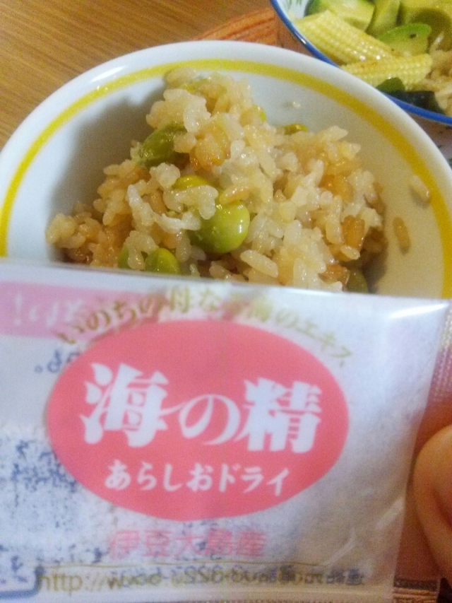 口コミ：海の精あらしおで美味しい枝豆ごはんの画像（2枚目）