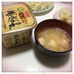 今回 ひかり味噌株式会社さんの『無添加円熟こうじみそ』を お試しさせていただきました😋💕保存料・添加物は 入っていないので 子どもにも安心して 食べさせれるのでとっても嬉しいです😆♬ 優しい味で 旦那…のInstagram画像