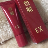 口コミ記事「マリアンナ化粧品口もと年齢美容液豊麗EX」の画像