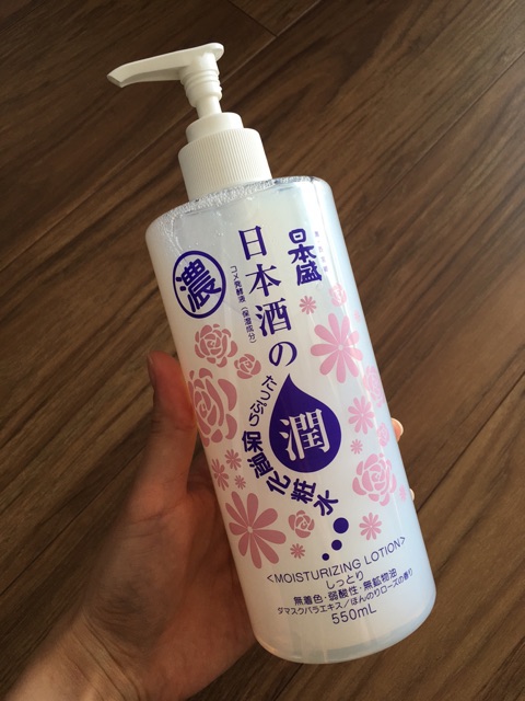 口コミ：モニター 日本盛の化粧水の画像（1枚目）