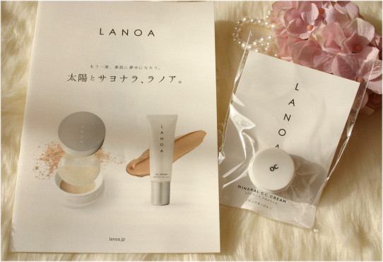 口コミ：
  LANOAミネラルＣＣクリーム 使ってみました ♡
の画像（2枚目）