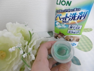 口コミ：ライオン　ペット用品の洗剤＆抗菌仕上剤の画像（4枚目）
