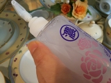 口コミ：日本盛 日本酒のたっぷり保湿化粧水　しっとり　 | ｃｈｏｐｉｎ_ｍａｚ_ｎｏ．5 - 楽天ブログの画像（3枚目）