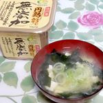 ひかり味噌「無添加円熟こうじみそ」で、お味噌汁を作りました😊風味が良く、まろやかでとても美味しいです💕#味噌汁 #misosoup #円熟こうじみそ #ひかり味噌 #夕食 #朝食 #和食 #m…のInstagram画像