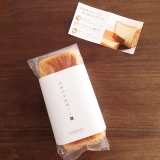 口コミ記事「アンデルセン江別の牛乳食パン」の画像