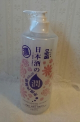 口コミ：日本盛　日本酒のたっぷり保湿化粧水の画像（3枚目）
