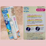 子供の歯みがきタイムが楽しくなったら良いな。喜んでくれたら良いな。なんて思って、光る電動歯ブラシ「 こども用音波電動歯ブラシ プチブルレインボー forBaby」を使い始めました。せっかく光るのだから…のInstagram画像