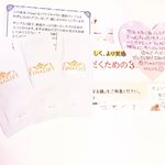 *モニプラさん経由でファイナリフト使わせて頂きました(*^^*)*ベタつかないけどモッチリとハリのある肌になります✨ファイナリフトさんのオススメのマッサージ方法で、まず半分の顔…のInstagram画像