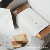 口コミ記事「北海道の美味しさ満載『江別の牛乳食パン』」の画像