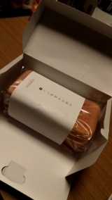 口コミ記事「アンデルセンの新商品は安心美味しい☆江別の牛乳食パン」の画像