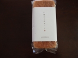 口コミ：北海道の美味しさを詰め込んだ食パンがアンデルセンから新発売ですの画像（5枚目）
