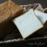 口コミ：北海道の美味しさ満載 『江別の牛乳食パン』の画像（7枚目）