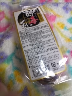 口コミ：青森県産熟成黒にんにく《源喜の一粒》を食べてみました。の画像（1枚目）