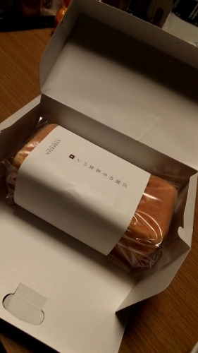 口コミ：アンデルセンの新商品は安心美味しい☆江別の牛乳食パンの画像（1枚目）