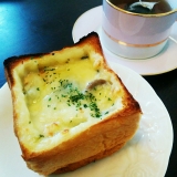 口コミ記事「【おうちグルメ】ほんのり甘くて幸せになれる♡江別の牛乳食パン」の画像