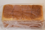口コミ：アンデルセン　江別の牛乳食パンの画像（5枚目）