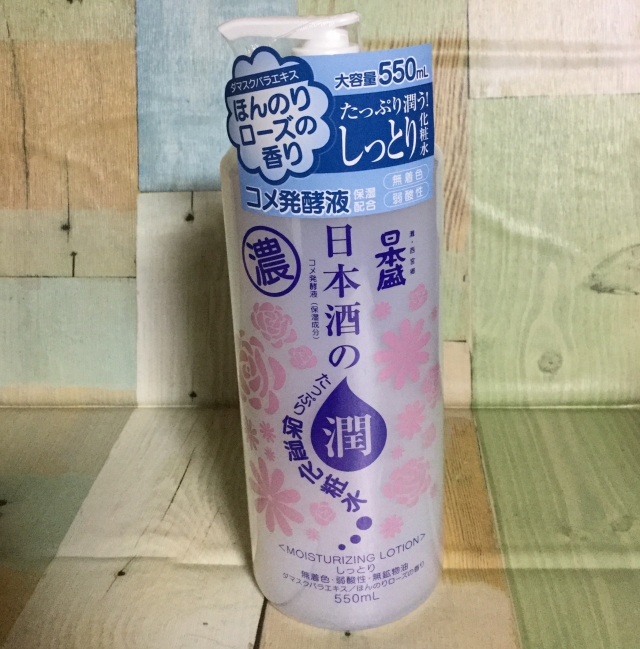 口コミ：大容量☆大満足☆日本盛　日本酒のたっぷり保湿化粧水♪の画像（1枚目）