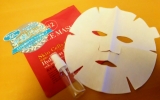 口コミ記事「エステ仕様のパック真水素フェイスマスク」の画像
