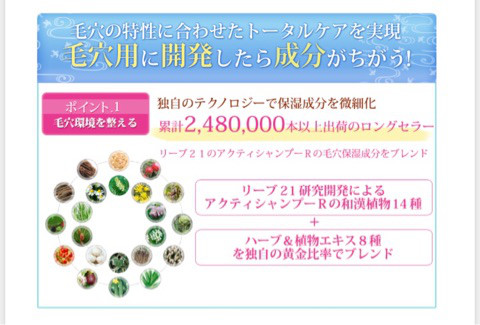 口コミ：
  《皮膚科医監修》煌めき美肌は毛穴が気にならない☆しろたえ オールインワン 美容ゲル☆
の画像（9枚目）