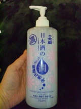 口コミ記事「日本酒のたっぷり保湿化粧水しっとり」の画像