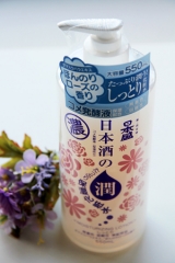 口コミ記事「日本盛日本酒のたっぷり保湿化粧水しっとり」の画像