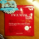 口コミ記事「真水素フェイスマスク(3days)」の画像
