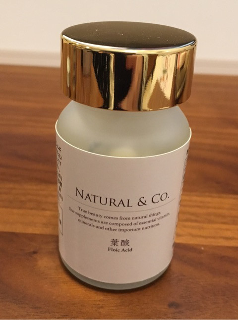 口コミ：モニター当選♡natural & co.葉酸サプリメントの画像（1枚目）