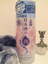 口コミ記事「日本酒の保湿化粧品でしっとり」の画像