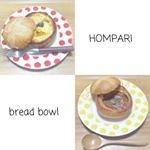 ♥あめ玉ねぎと牛肉グラタン♥♥デザート♥ちょっとだけ早いクリスマスパーティー🎄かりっとしたブレッドボールがデザートにもスープにもぴったりです(^-^)美味しかったな💗#パンde…のInstagram画像
