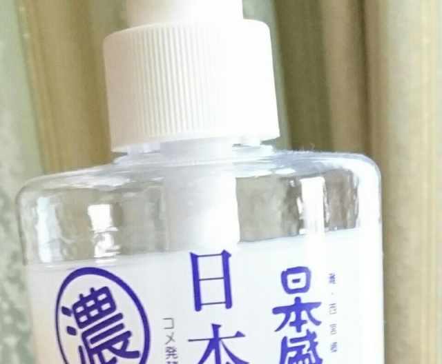 口コミ：日本盛 大容量の化粧水の画像（2枚目）