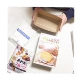 口コミ記事「混ぜるだけの簡単お菓子キット♡（共立食品）」の画像