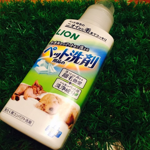 口コミ：ペット用品のお洗濯には…LION　ペット用品洗剤・抗菌仕上げの画像（2枚目）