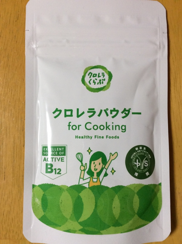 口コミ：「クロレラパウダー for Cooking」の画像（1枚目）