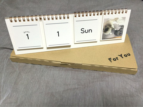 口コミ：【モニターレビュー】Calendar by MYBOOK LIFEの画像（3枚目）