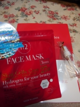 口コミ記事「真水素フェイスマスクを試してみた！」の画像