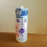 口コミ記事「日本酒たっぷり保湿化粧水」の画像