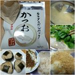 新発売の「カマダのだしパック」をお試させて頂きました♪ぱっくから取り出した瞬間、鰹の香りがぶわって広がって、テンション上がりましたw今回はお鍋とおにぎりを作ってみました⸜(* ॑꒳ ॑* )⸝…のInstagram画像