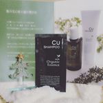 モニプラでモニター当選しました！「CUshampoo」高級アミノ酸最高級のオーガニックノンシリコンスカルプシャンプーのパウチサラサラツヤツヤ♡いい香りだし泡立ちがもっちり泡♡…のInstagram画像