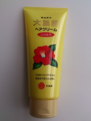 口コミ：[レポ][コスメ][モニター][モニプラ]『大島椿ヘアクリーム しっとり＆大島椿40mL』使ってみましたの画像（3枚目）