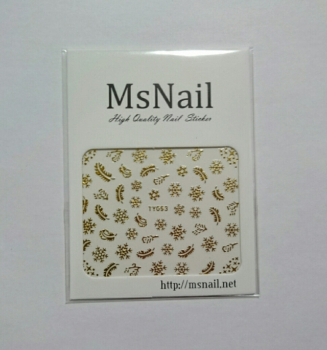 口コミ：MsNail様で販売中！話題のしずくプチギフトの画像（3枚目）