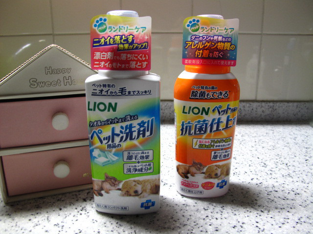 口コミ：
  コジマKOJIMAオンライン　LION　ペット用品の洗剤・抗菌仕上剤　NO.1
の画像（1枚目）