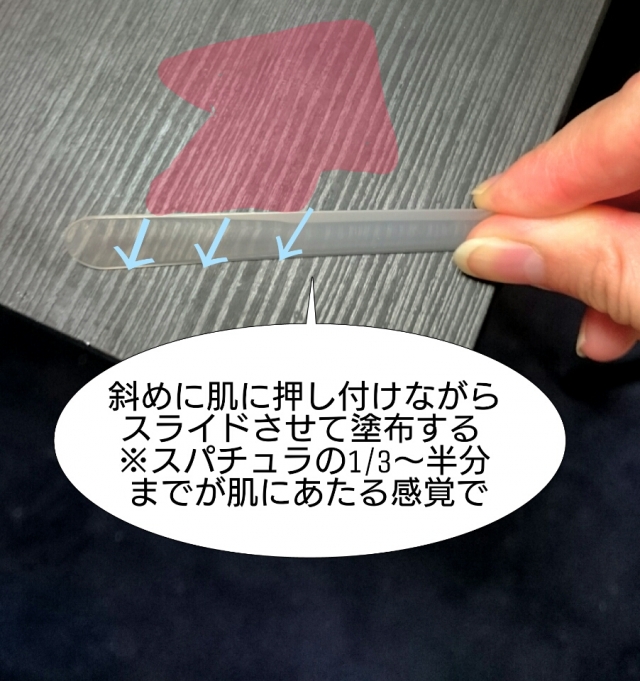 口コミ：D19 お仕事の画像（6枚目）