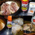 クリスマス用？🎅鶏モモ肉の和風コンフィ風🐔ちょっと煮込み過ぎたかな？😁 #鎌田醤油 #だし醤油 #pietro_19801209 #ピエトロ #クリスマス #ドレッシング #moniplaのInstagram画像