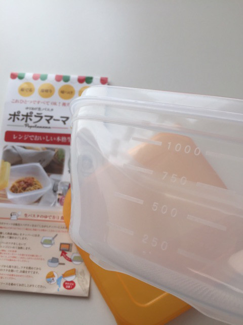 口コミ：レンジでチン♪ポポラマーマのゆであげ生パスタの画像（3枚目）