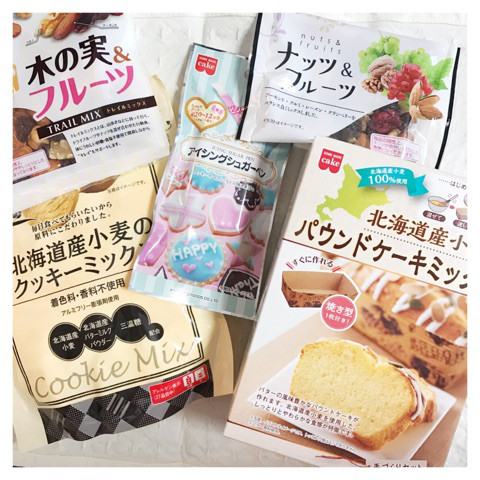 口コミ：
  我が家のクリスマス＊パーティーに使える♡北海道小麦のパウンドケーキ・クッキーミックス
の画像（5枚目）