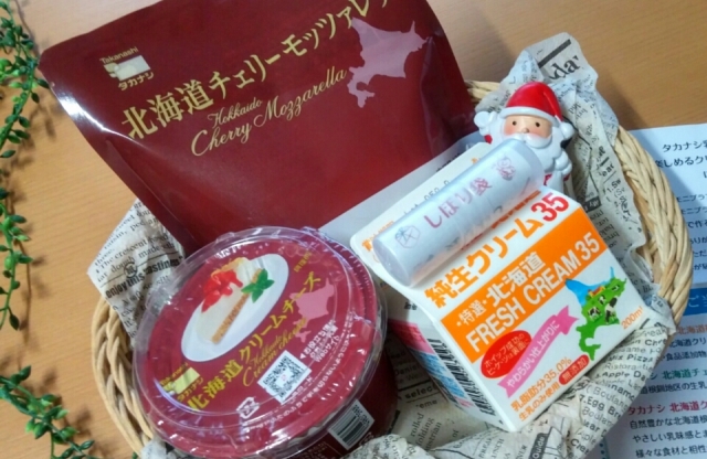 口コミ：☆タカナシ乳業の乳製品でクリスマス☆の画像（7枚目）