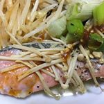 のInstagram画像