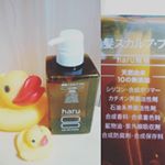 年末に出会ったけど、 #今年一番良かった #シャンプー かも！！ #haruシャンプー#黒髪スカルププロ #おすすめシャンプー#ノンシリコン#無添加 なのはやはり安心できるかた良い…のInstagram画像