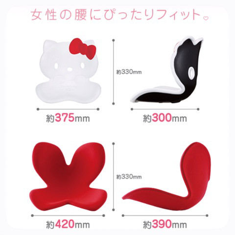 口コミ：
  ☆Hello Kitty  Styleで腰の痛みが軽減し姿勢も良くなりました☆
の画像（2枚目）