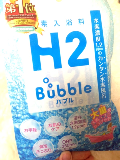 口コミ：H2Bubbleの画像（2枚目）